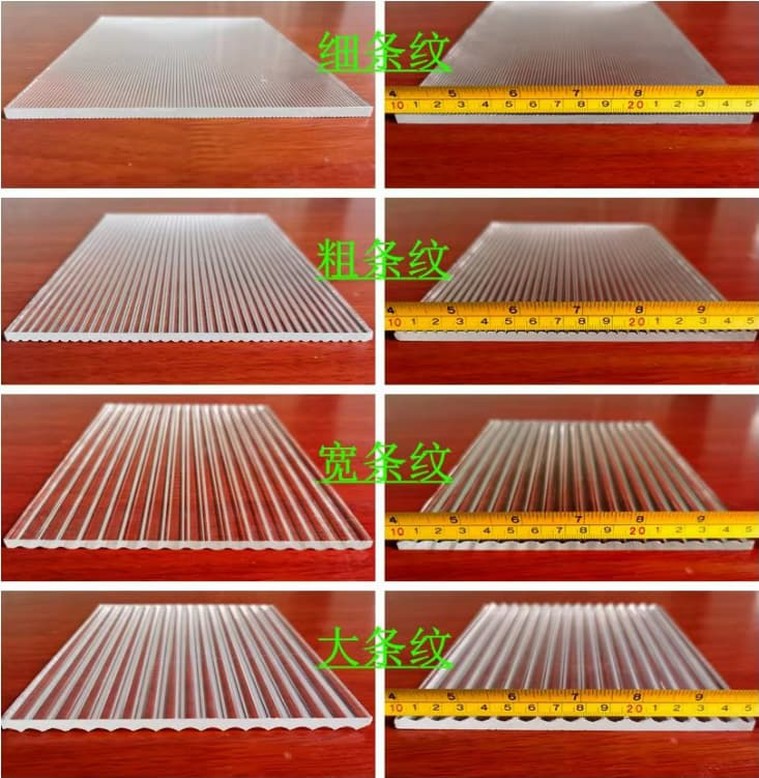 Fluted Acrylic Sheet Cut to Size Fluted Acrylic Sheet Cut to Size